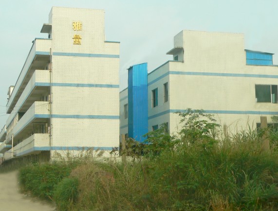 会展行业的幕后英雄 广告与展览器材的深层价值与创新方向
