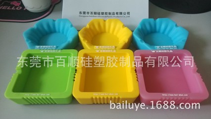 工厂如何打造一流品牌烟灰缸 硅胶烟灰缸的创意设计与礼品市场应用