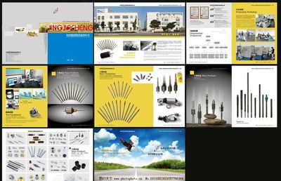 生产型企业视觉元素 样本、画册与展示用品的专业表达之道